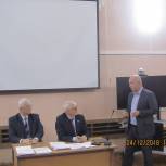 В Тольятти на местном политсовете обсудили взаимодействие с Фондом развития моногородов 
