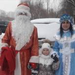 Дед Мороз и Снегурочка поздравили детей в Зябликово 