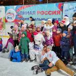 Партийцы организовали дискотеку на льду в Нагатинском Затоне