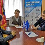 Общественная приёмная Западного округа подвела итоги работы за год