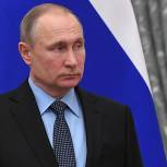 Президент РФ ужесточил уголовную ответственность за фальсификацию финансовых документов