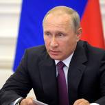 Путин подписал законы об ответственности за ложную экспертизу при госзакупках