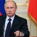 Путин установил единый порядок продления договоров аренды госимущества без торгов