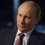 Путин обязал операторов спутникового ТВ оказывать услуги жителям отдаленных поселений