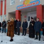 Жители Солнцевского района получили в подарок к Новому году детский сад