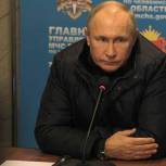 Путин выразил соболезнования семьям погибших при ЧП в Магнитогорске