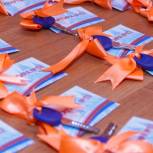 Новый порядок обеспечения жильем сирот начал действовать в России с 2019 года