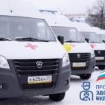 Проект "Здоровое будущее": 18 автомобилей «скорой» прибыли в Чувашию