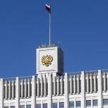 Правительство РФ создало особую экономическую зону в Воронежской области