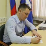 Депутаты Тверской городской Думы провели приём граждан