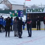 Первый хоккейный турнир прошел на новой спортивной площадке в селе Ключищи, построенной при поддержке партийцев