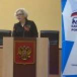 Камчатские единороссы отчитались о реализации федерального партийного проекта «Единая страна – доступная среда» в 2018 году