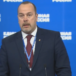 Законопроект ЕР об упрощении процедуры получения компенсации за капремонт принят во втором чтении