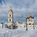 Тюменская область вошла в топ-20 туристических регионов России