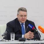 Глава Ставрополья подвел итоги 2018 года на пресс-коференции