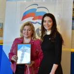 В Ялуторовске открылась выставка в рамках партпроекта «Культура малой Родины»