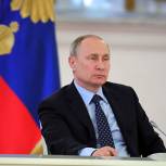 Путин подписал указ о создании «Российского экологического оператора»