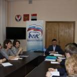 В Кизнере состоялось очередное заседание политисовета местного отделения партии «Единая Россия»