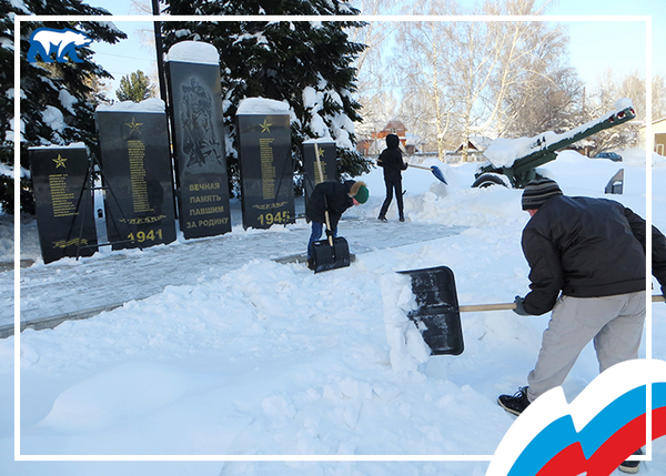 Новая чемровка улица зеленая. Погода в зональном томского. Томск погода на 14 дней 2024. Погода в зональном томского. Погода в зональном томского.