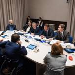 Комиссия «Единой России» по этике провела первое заседание