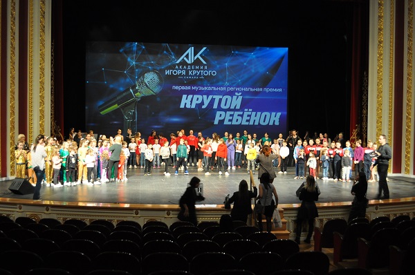 номинация самара