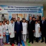 Пожинаем плоды успешного сотрудничества