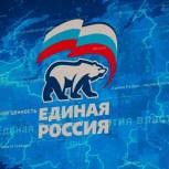 Конкурс на участие в кадровом проекте «Политический лидер» составил 43 человека на место