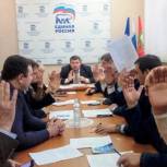 Единороссы Тамбовской области готовятся к региональной Конференции