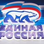 Приволжский межрегиональный координационный совет «Единой России» начинает активную работу в регионах ПФО