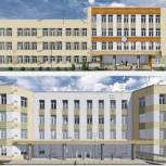 В микрорайоне «Искра» Ульяновска продолжается возведение новой школы 
