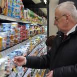 В Североморске «Народный контроль» выявил нарушения при проверке продуктового магазина