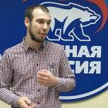 Новый луховицкий координатор партпроекта «Российское село» Антон Лукьянов провел встречу с молодежью