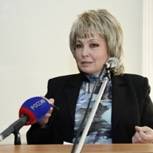 Депутат Госдумы проведет прием граждан