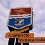 Секретарь «первички» из Каменска-Уральского проведет в своем округе детский праздник 