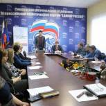 Сторонники «Единой России» провели семинар