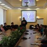 В Брянске состоялась региональная дискуссия «Чего хочет молодежь?»
