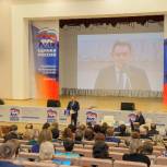 Обновлен состав Регионального политического совета