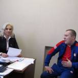 В партийной приемной помогли с регистрацией в системе «Меркурий» и приобретением спортивного инвентаря