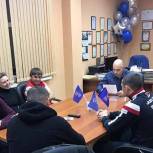 В Реутове прошло рабочее совещание по партпроекту «Старший брат»
