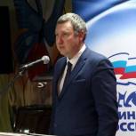 Даниил Аганичев: "Решения Съезда – это  очередной шаг развития Партии"