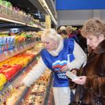 В Мурманске партпроект выявил продукты, не соответствующие техрегламенту