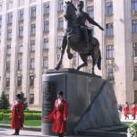 24 января − День памяти жертв политических репрессий казачества