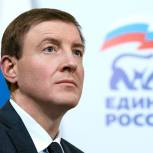 Турчак: День снятия блокады Ленинграда - одна из самых героических страниц в истории Великой Отечественной войны