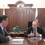 Владимир Путин: Минсельхоз должен плотнее работать с регионами по теме господдержки
