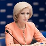 ПГС утвердил проведение в марте учебного семинара по партпроектам
