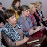 «Единая Россия» способствует развитию ТОСовского движения в Псковской области 