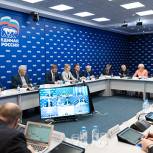 «Единая Россия» проведет форум «Информационные технологии»