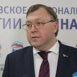 Ростовские партийцы приняли ряд кадровых решений