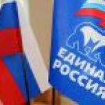 «Единая Россия» предложит Минстрою РФ расширить критерии реестра проблемных объектов долевого строительства