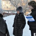 Партпроект «Народный контроль» продолжает работу по обращениям граждан